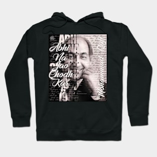 Mohd Rafi Art Hoodie